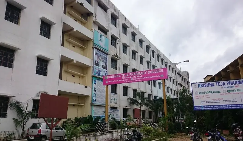 Krishna Teja Degree College